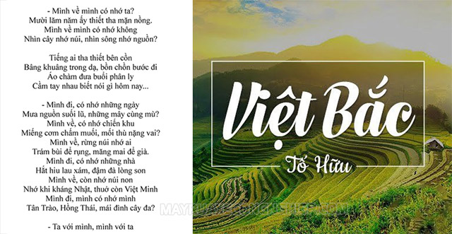 Việt Bắc là một trong những bài thơ nổi tiếng của văn học cách mạng Việt Nam